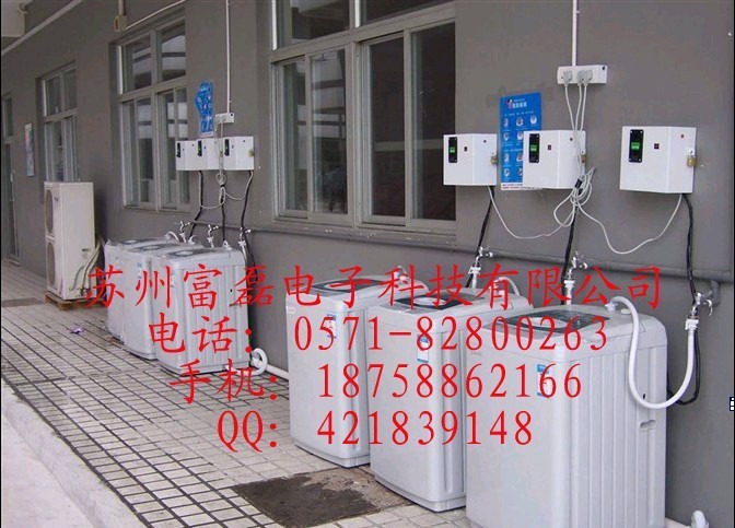 供应长期供应浙江地区投币洗衣机